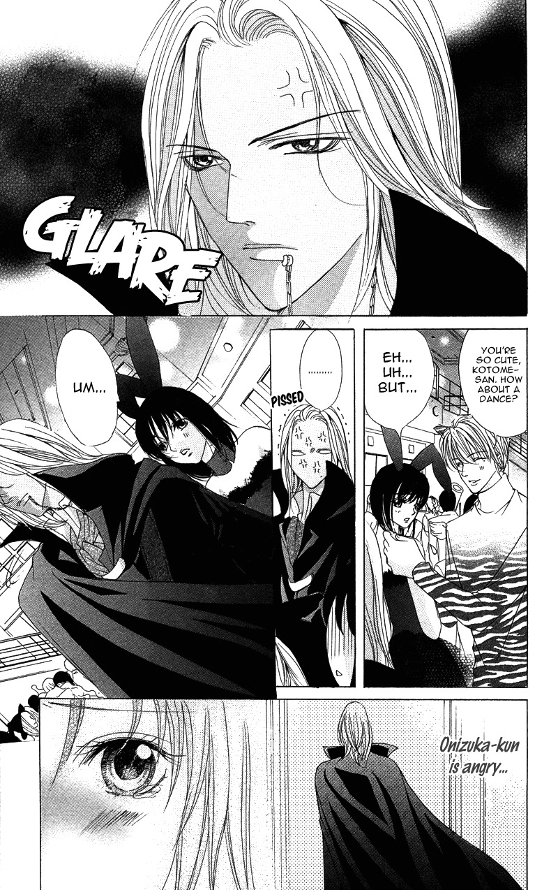Kareshi wa Doberman Chapter 4 page 25 - Chapter 4