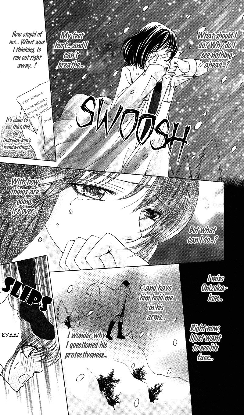 Kareshi wa Doberman Chapter 4 page 32 - Chapter 4