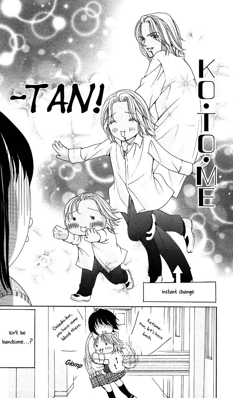Kareshi wa Doberman Chapter 4 page 4 - Chapter 4
