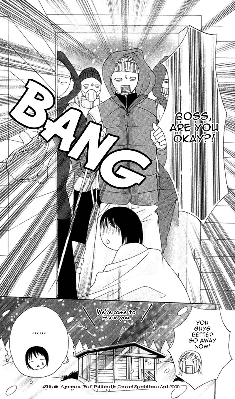Kareshi wa Doberman Chapter 4 page 40 - Chapter 4