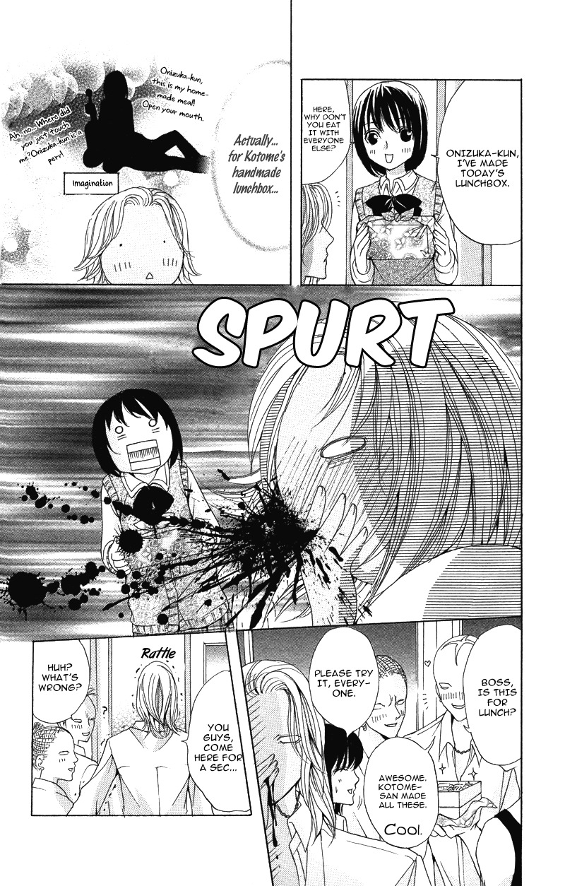 Kareshi wa Doberman Chapter 4 page 5 - Chapter 4