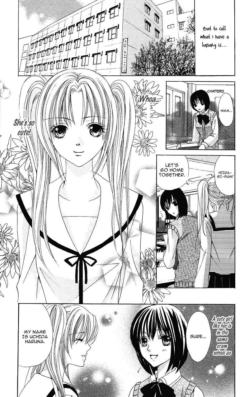 Kareshi wa Doberman Chapter 4 page 7 - Chapter 4