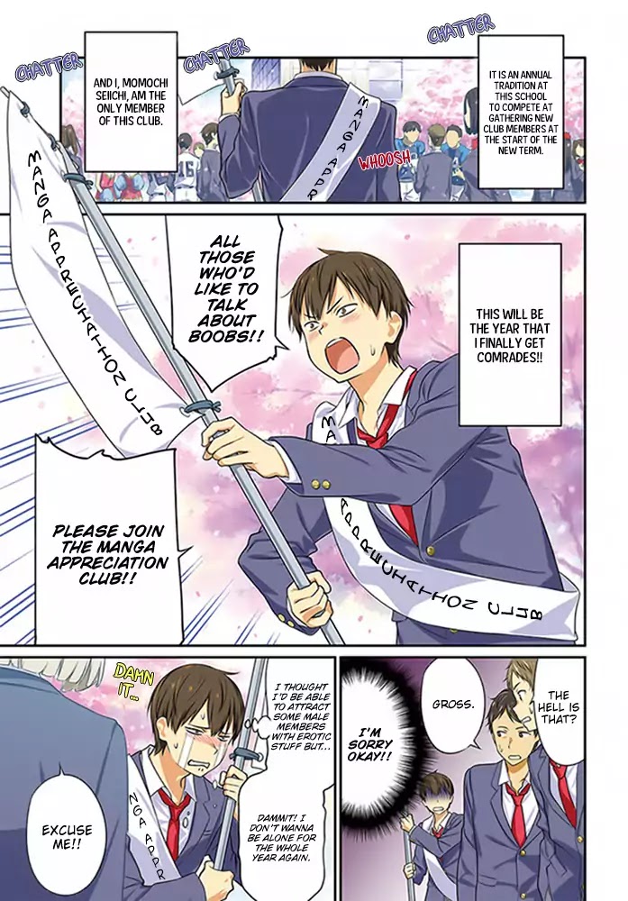 Karin-chan wa Misetagari Chapter 1 page 3 - Chapter 1