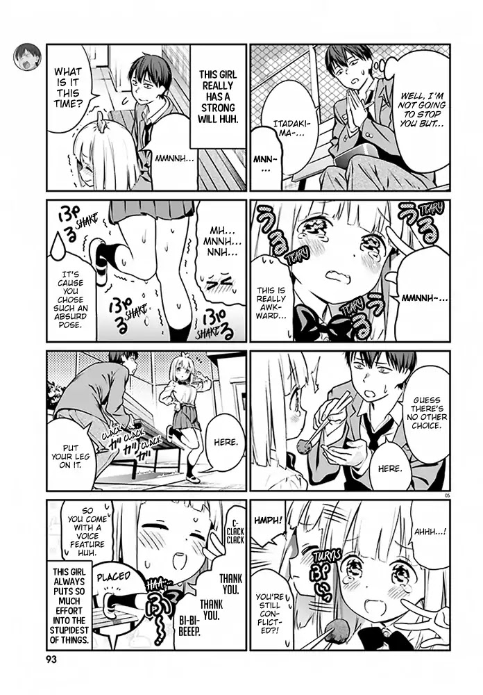 Karin-chan wa Misetagari Chapter 3 page 7 - Chapter 3