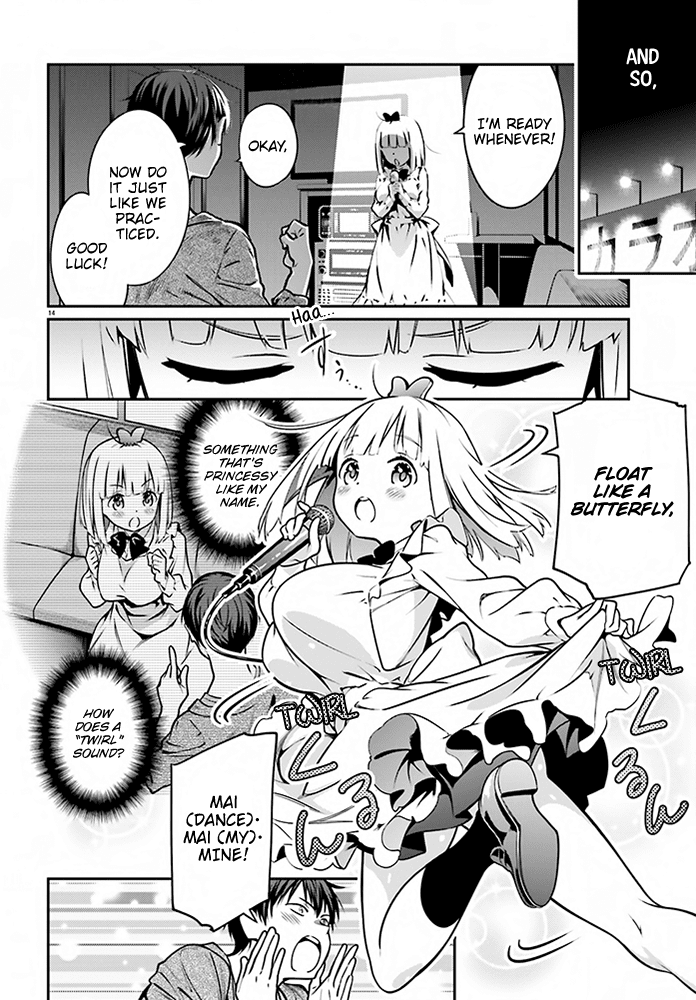 Karin-chan wa Misetagari Chapter 4 page 16 - Chapter 4