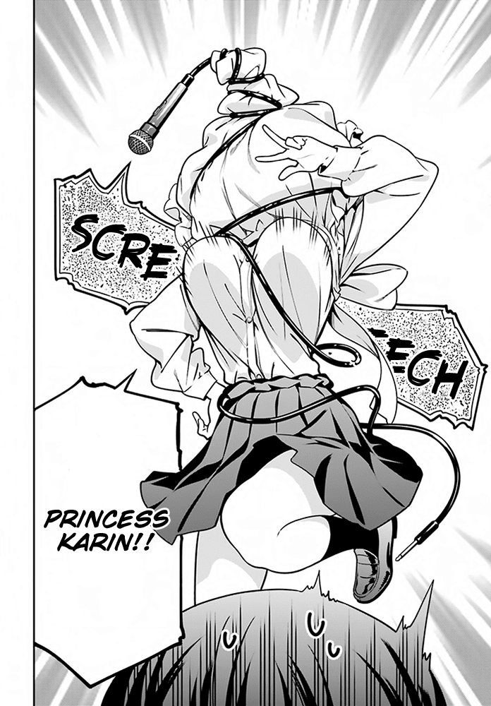 Karin-chan wa Misetagari Chapter 4 page 18 - Chapter 4