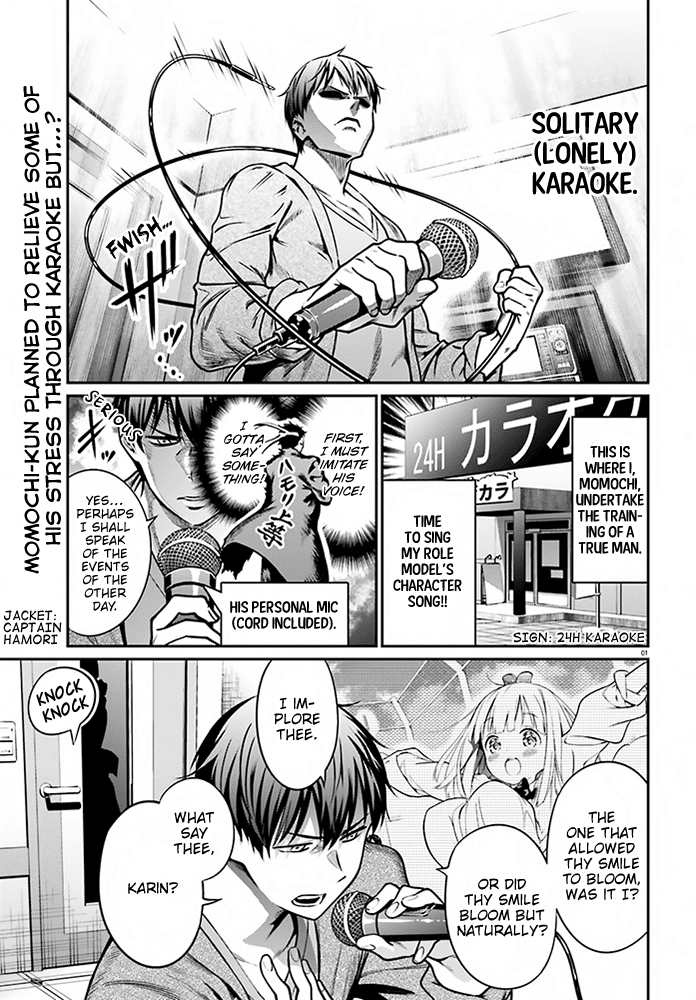 Karin-chan wa Misetagari Chapter 4 page 3 - Chapter 4