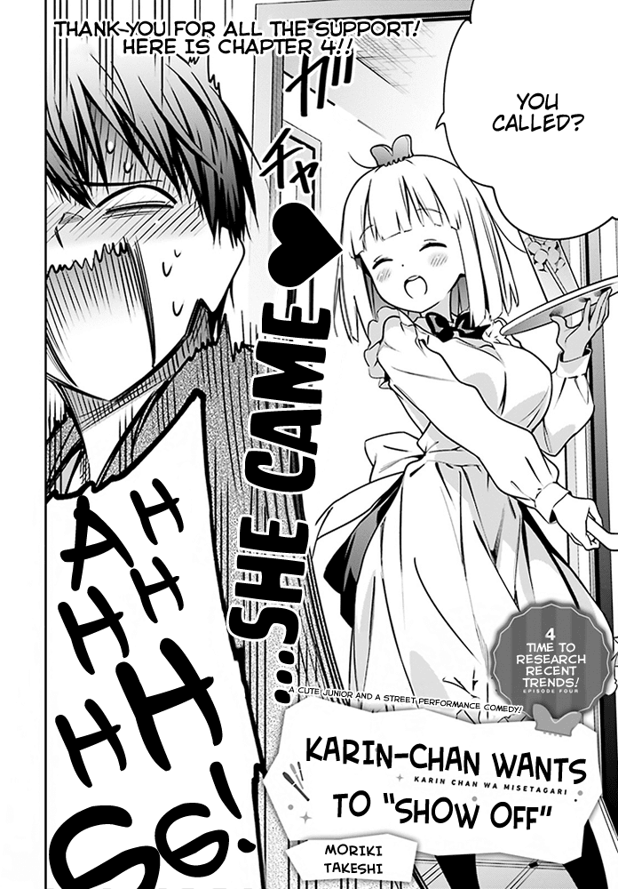 Karin-chan wa Misetagari Chapter 4 page 4 - Chapter 4