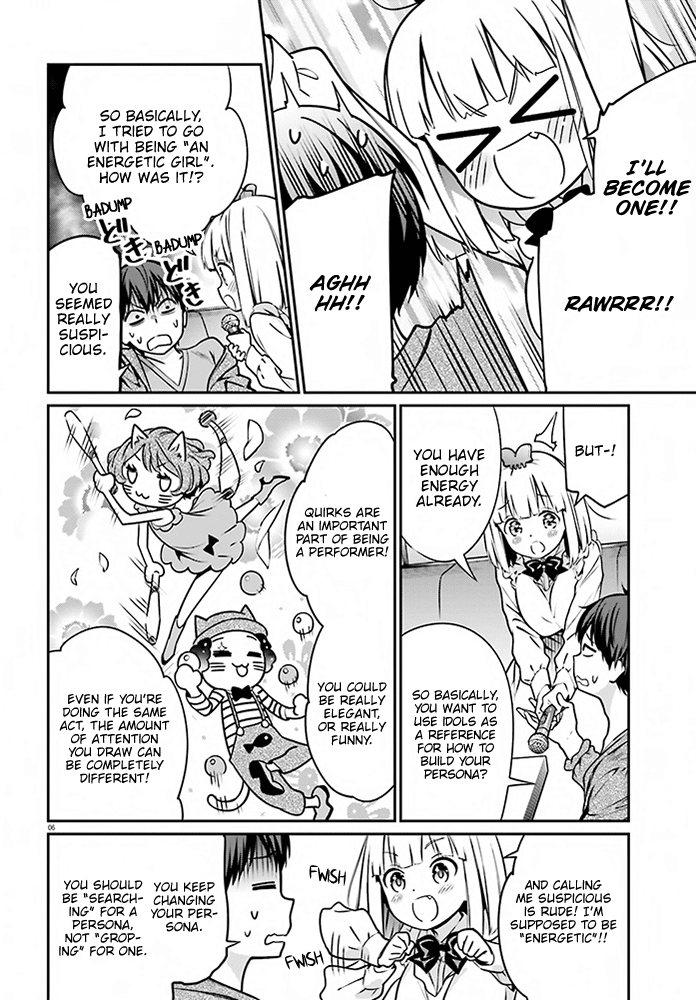 Karin-chan wa Misetagari Chapter 4 page 8 - Chapter 4