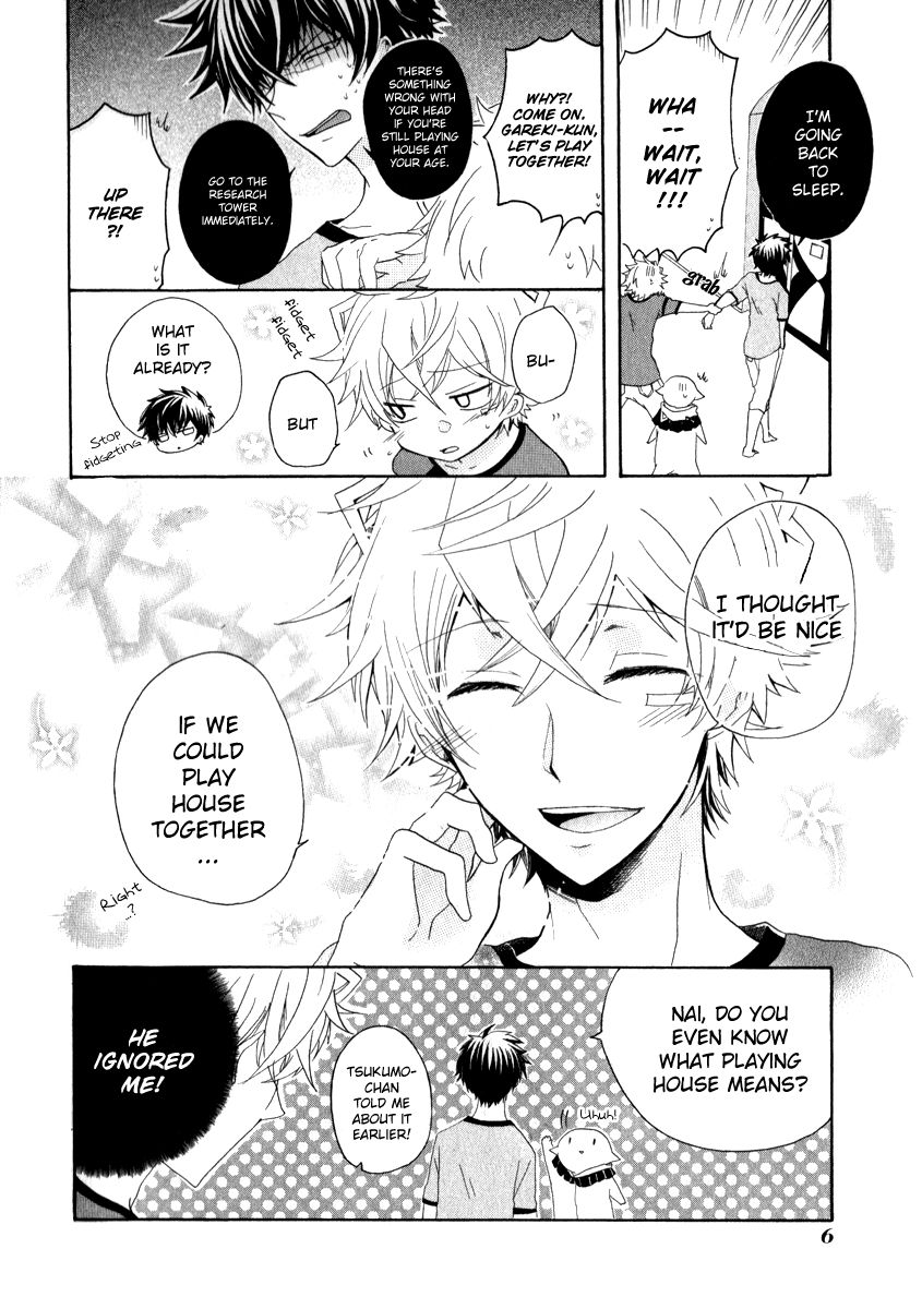 Karneval Anthology Chapter 1 page 11 - Chapter 1