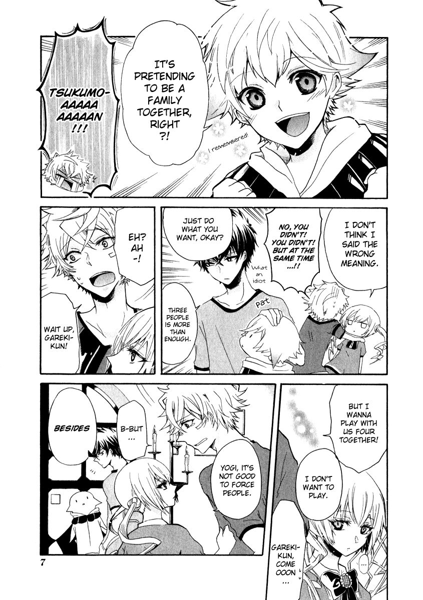 Karneval Anthology Chapter 1 page 12 - Chapter 1