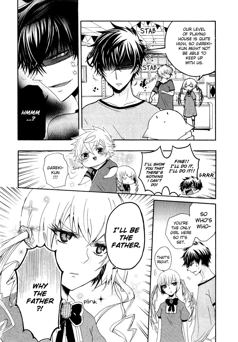 Karneval Anthology Chapter 1 page 13 - Chapter 1