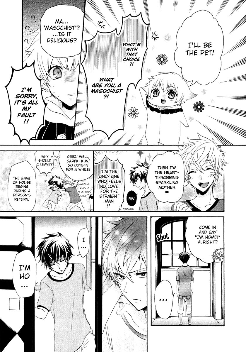 Karneval Anthology Chapter 1 page 14 - Chapter 1