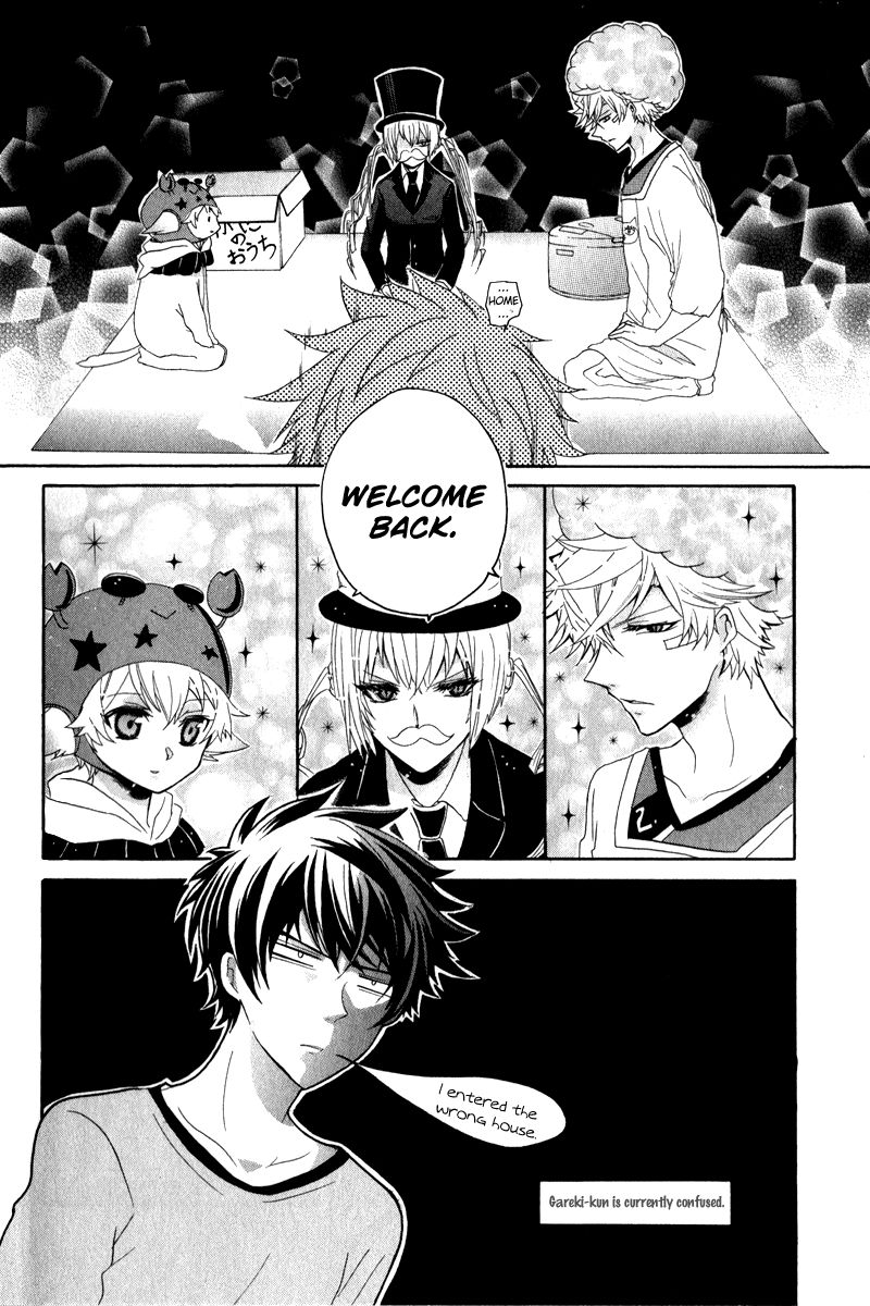Karneval Anthology Chapter 1 page 15 - Chapter 1