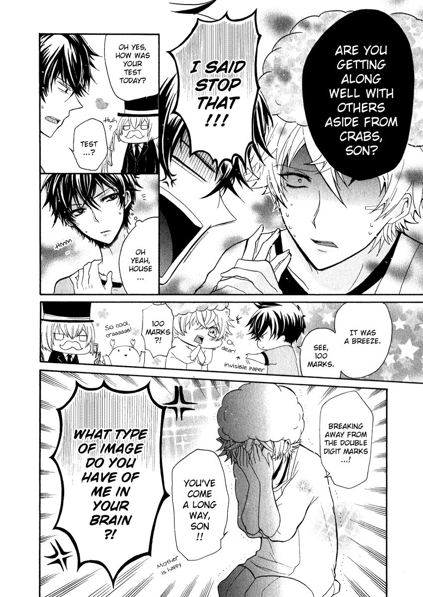 Karneval Anthology Chapter 1 page 17 - Chapter 1