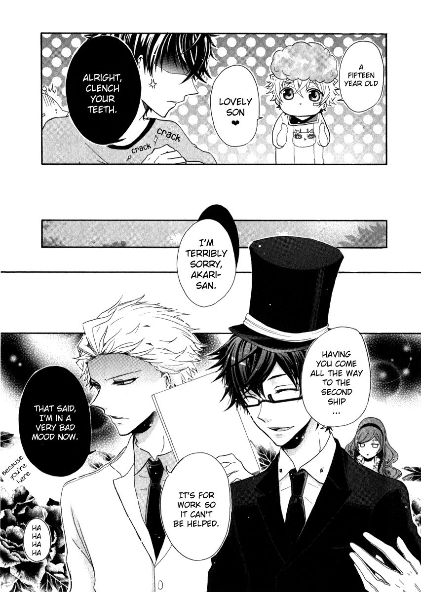 Karneval Anthology Chapter 1 page 18 - Chapter 1