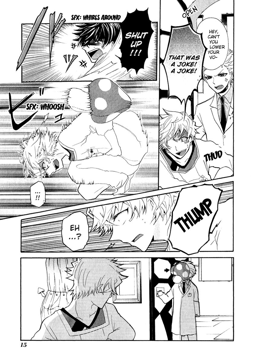 Karneval Anthology Chapter 1 page 20 - Chapter 1