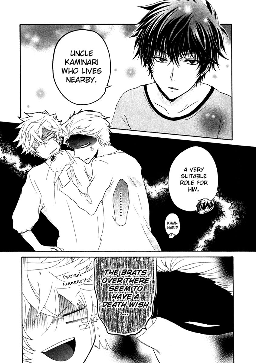 Karneval Anthology Chapter 1 page 22 - Chapter 1