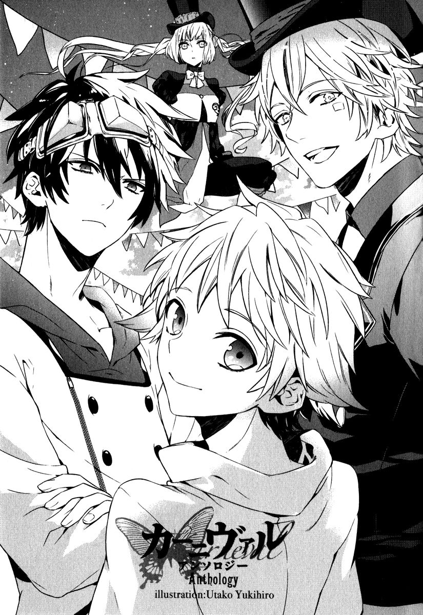 Karneval Anthology Chapter 1 page 8 - Chapter 1