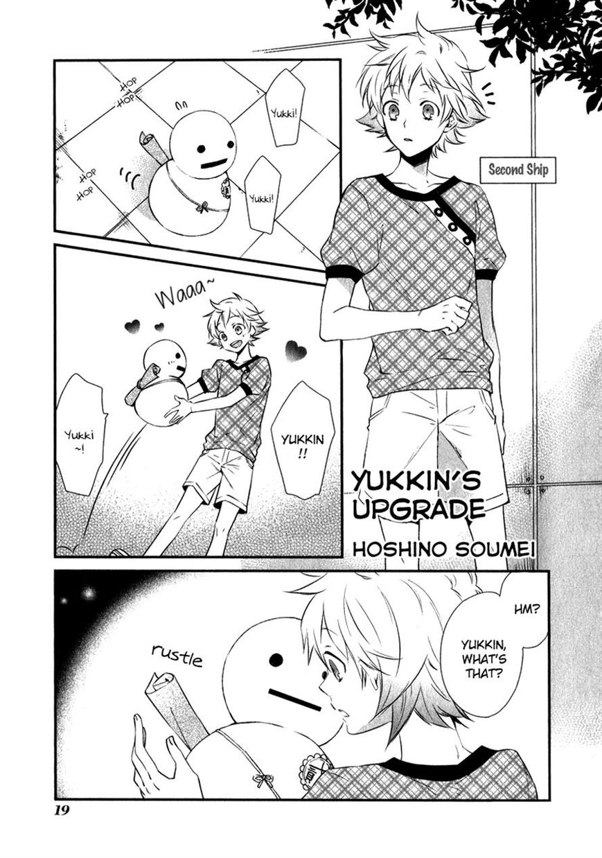 Karneval Anthology Chapter 2 page 1 - Chapter 2