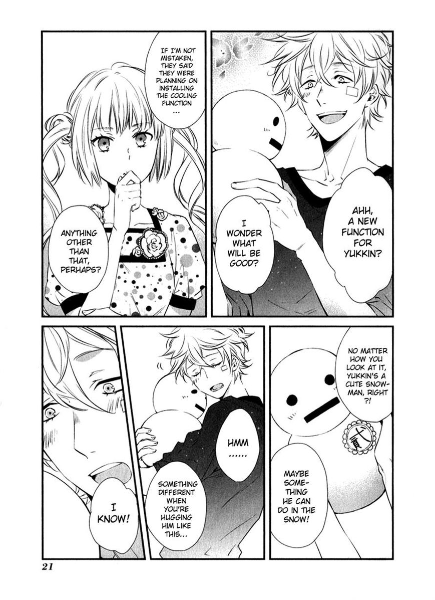 Karneval Anthology Chapter 2 page 3 - Chapter 2