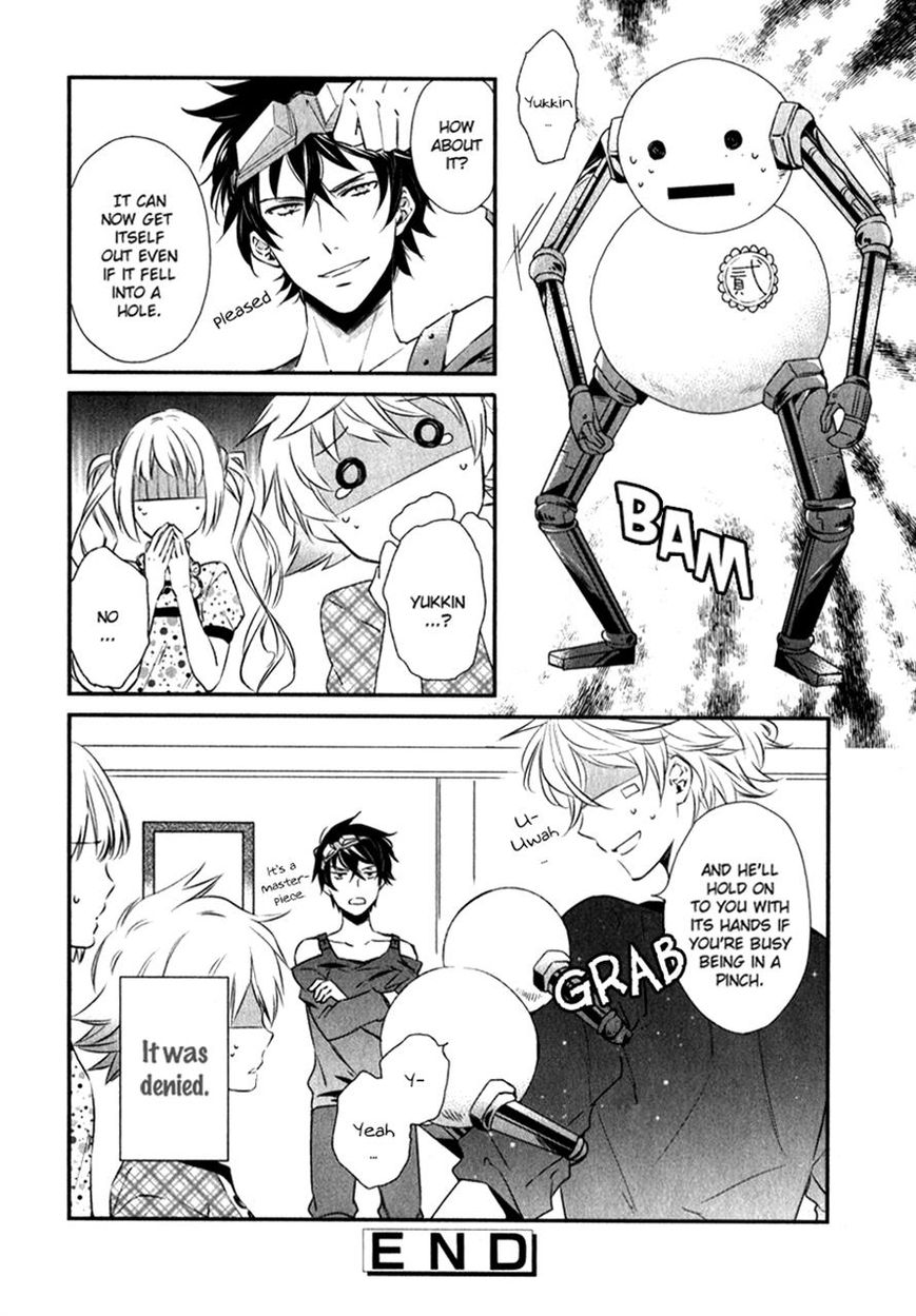 Karneval Anthology Chapter 2 page 8 - Chapter 2