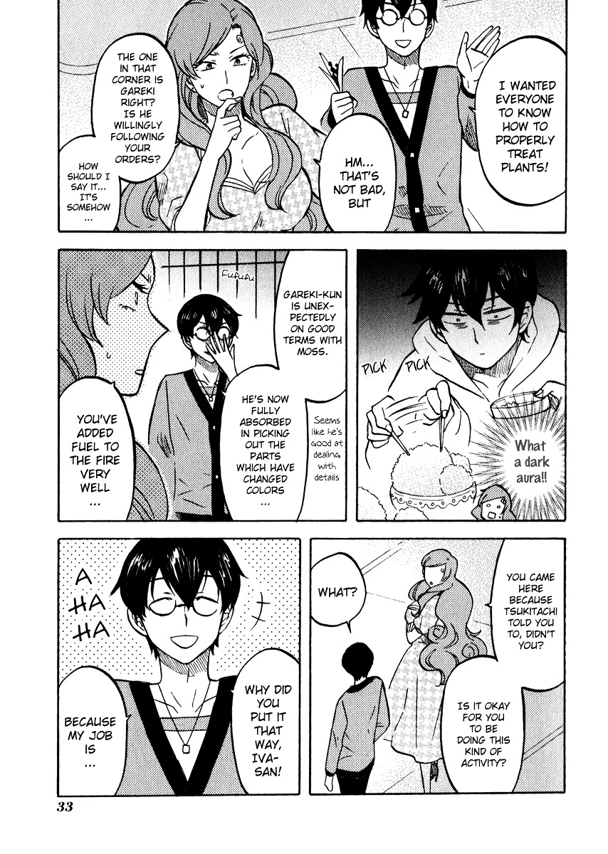 Karneval Anthology Chapter 3 page 10 - Chapter 3 : Innovative Gardening (D Kissan)