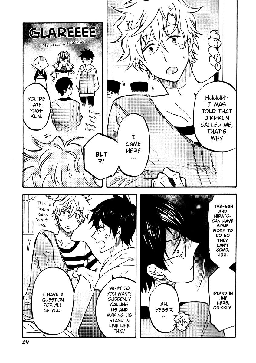 Karneval Anthology Chapter 3 page 6 - Chapter 3 : Innovative Gardening (D Kissan)