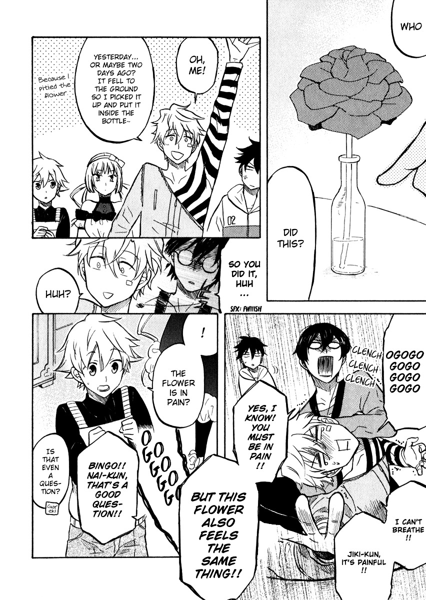 Karneval Anthology Chapter 3 page 7 - Chapter 3 : Innovative Gardening (D Kissan)