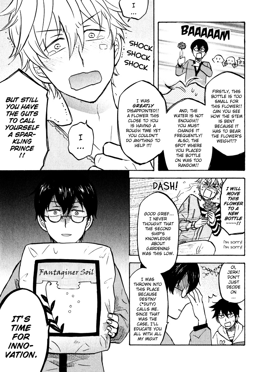Karneval Anthology Chapter 3 page 8 - Chapter 3 : Innovative Gardening (D Kissan)