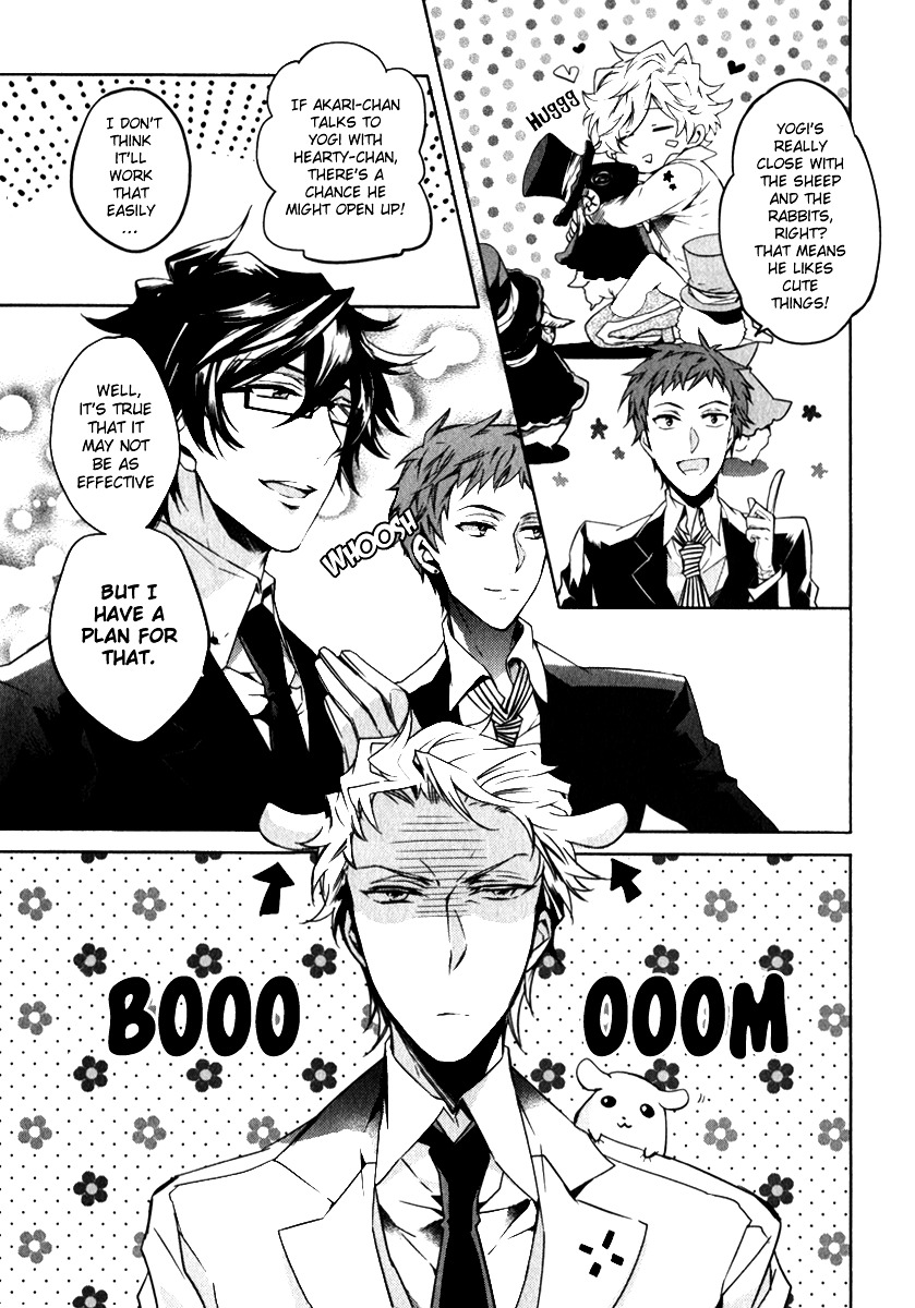 Karneval Anthology Chapter 4 page 10 - Chapter 4 : Akari-sensei's Strategy (Futaba Hazuki)