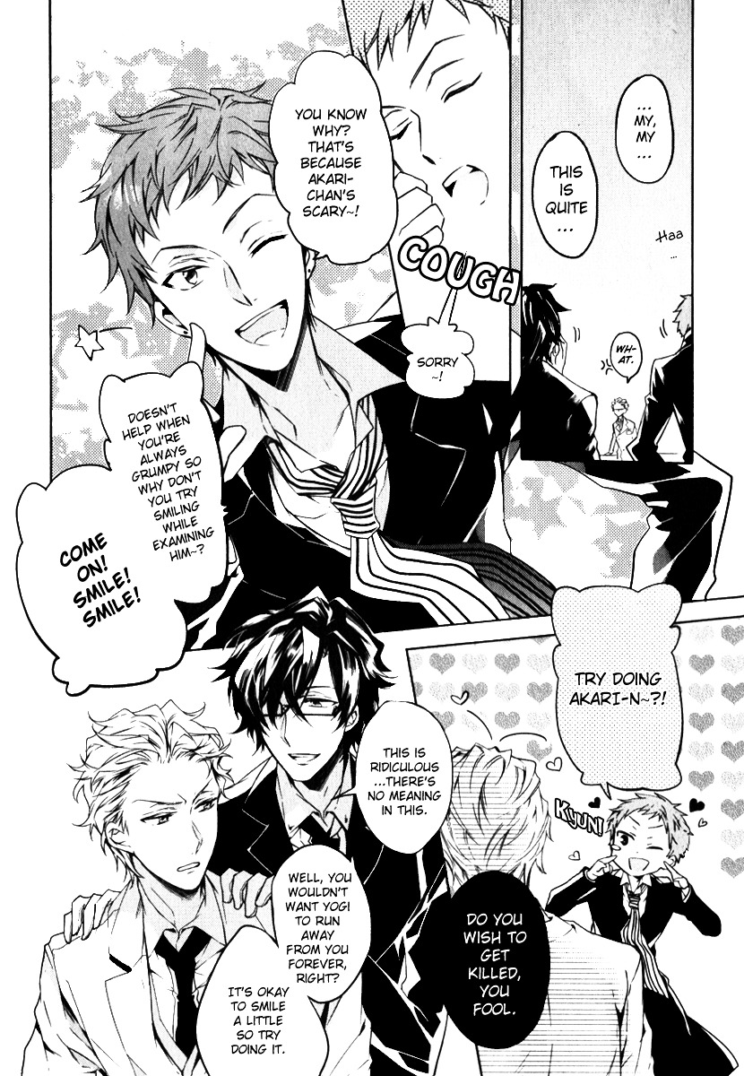 Karneval Anthology Chapter 4 page 7 - Chapter 4 : Akari-sensei's Strategy (Futaba Hazuki)