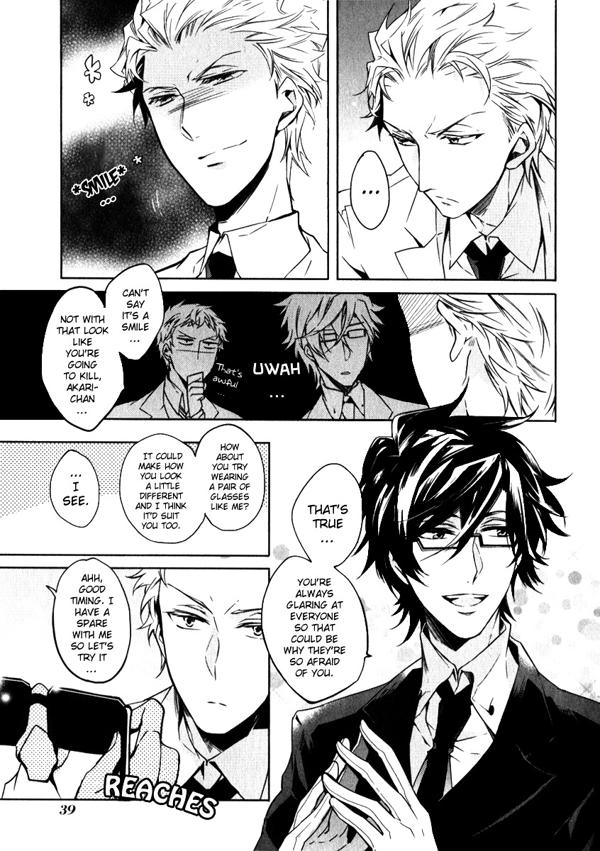 Karneval Anthology Chapter 4 page 8 - Chapter 4 : Akari-sensei's Strategy (Futaba Hazuki)