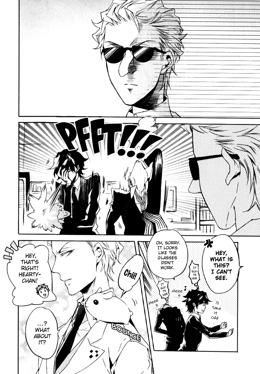 Karneval Anthology Chapter 4 page 9 - Chapter 4 : Akari-sensei's Strategy (Futaba Hazuki)