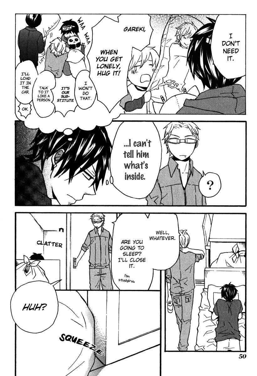 Karneval Anthology Chapter 5 page 4 - Chapter 5 : When You Get Lonely (Kumeta Natsuo)