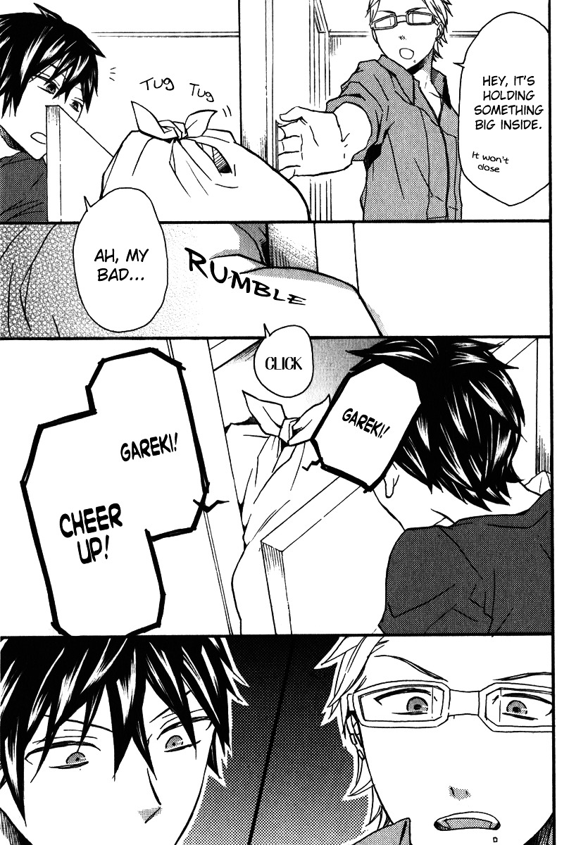 Karneval Anthology Chapter 5 page 5 - Chapter 5 : When You Get Lonely (Kumeta Natsuo)