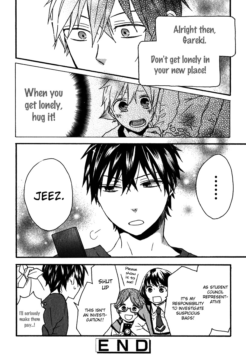 Karneval Anthology Chapter 5 page 8 - Chapter 5 : When You Get Lonely (Kumeta Natsuo)