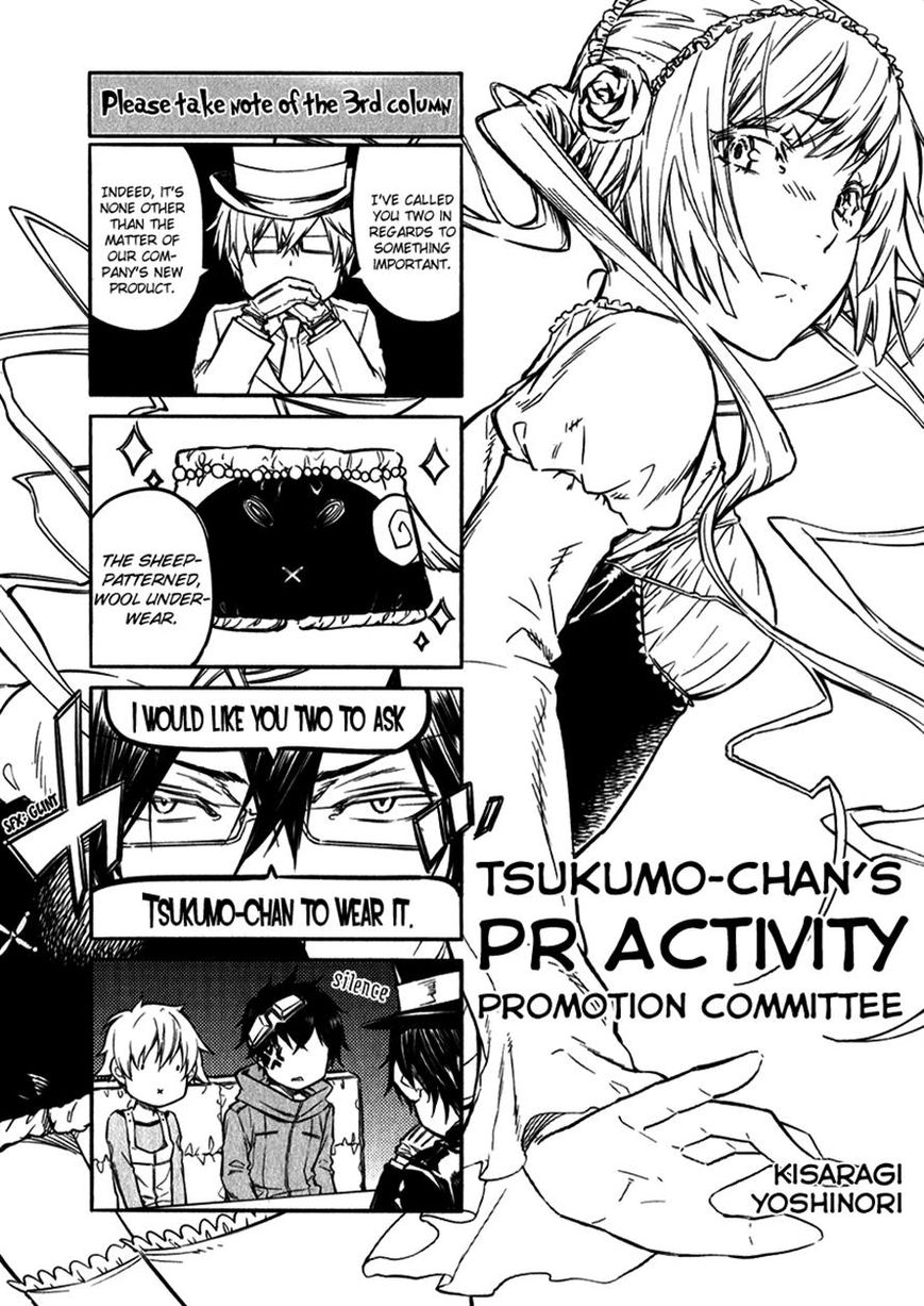 Karneval Anthology Chapter 6 page 1 - Chapter 6