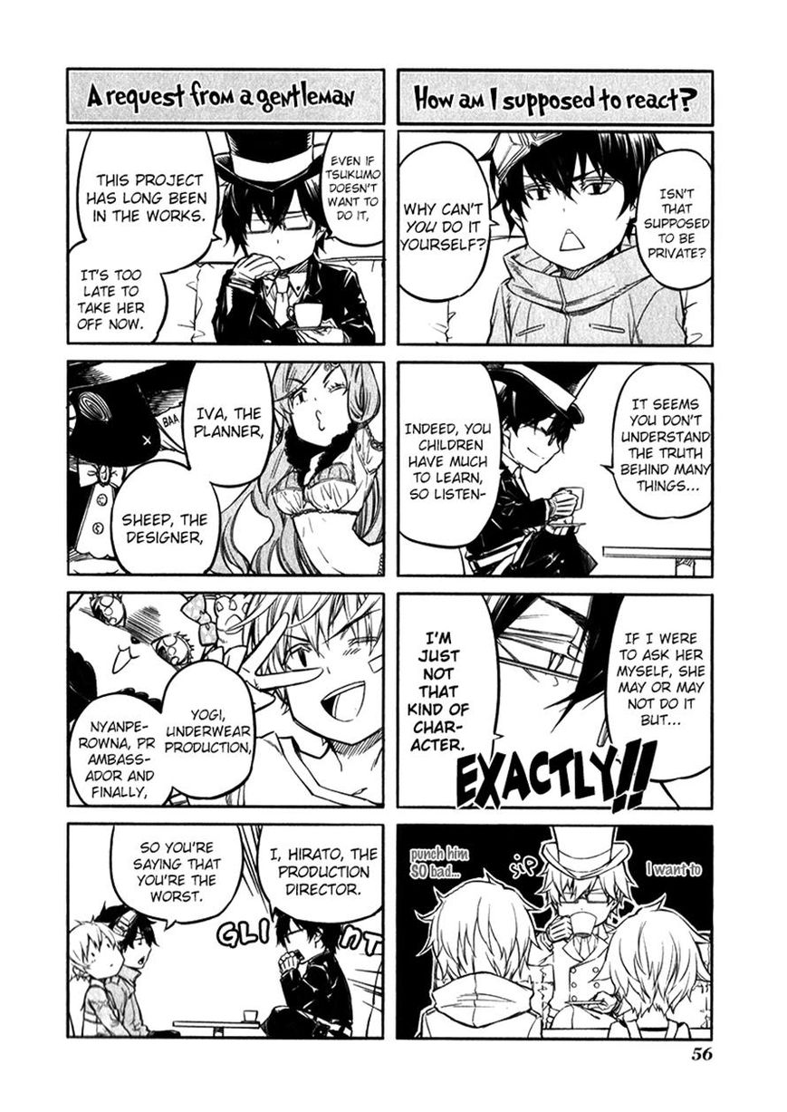 Karneval Anthology Chapter 6 page 2 - Chapter 6