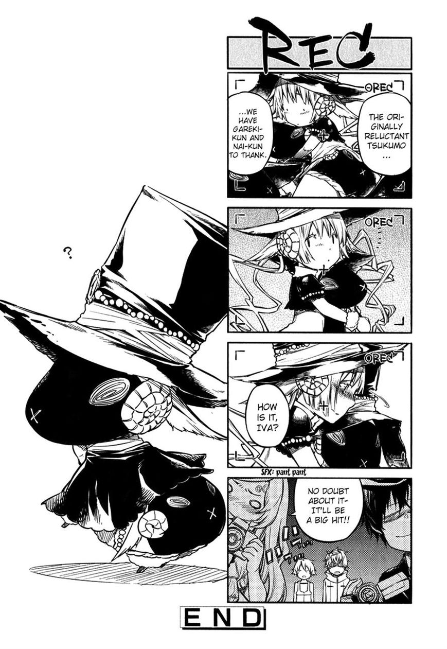 Karneval Anthology Chapter 6 page 4 - Chapter 6