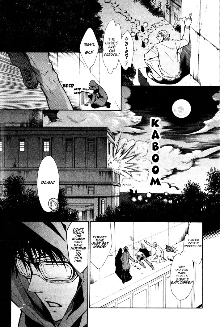 Karneval Chapter 1 page 15 - Chapter 1 : Opening