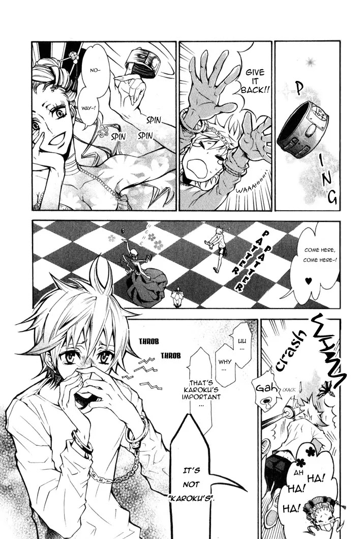 Karneval Chapter 1 page 16 - Chapter 1 : Opening
