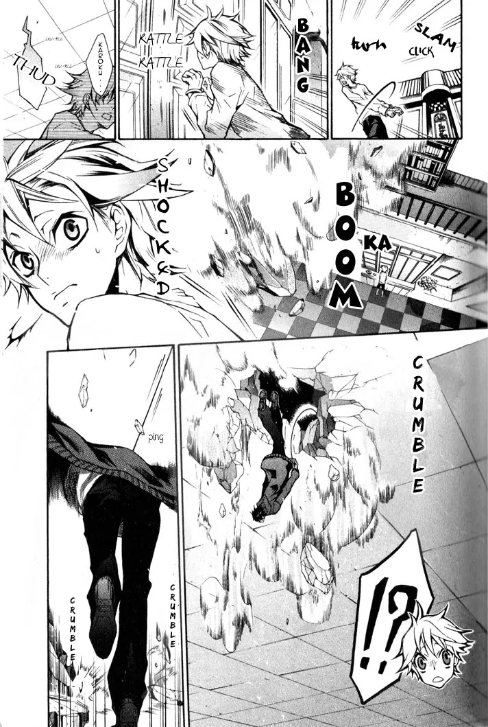 Karneval Chapter 1 page 20 - Chapter 1 : Opening