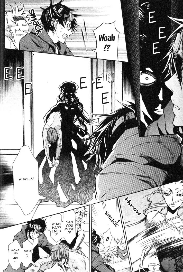 Karneval Chapter 1 page 24 - Chapter 1 : Opening