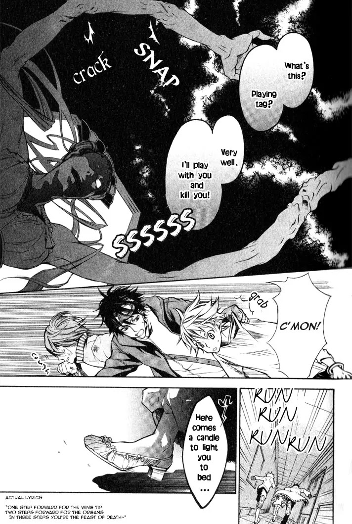 Karneval Chapter 1 page 25 - Chapter 1 : Opening