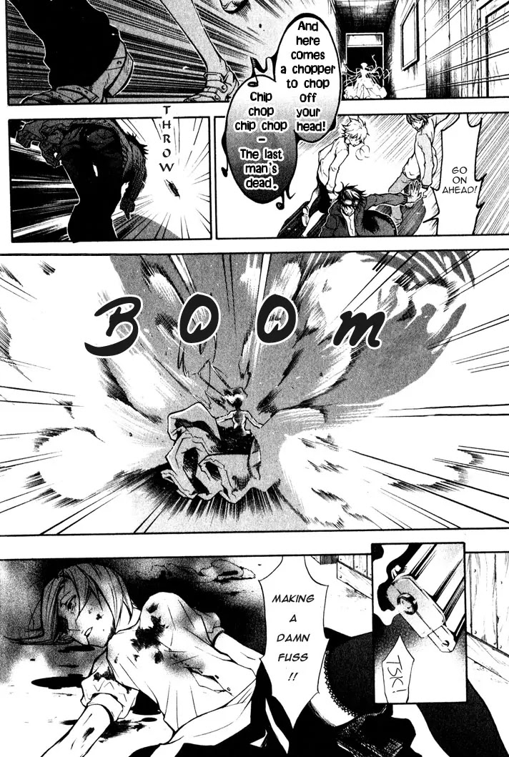 Karneval Chapter 1 page 26 - Chapter 1 : Opening
