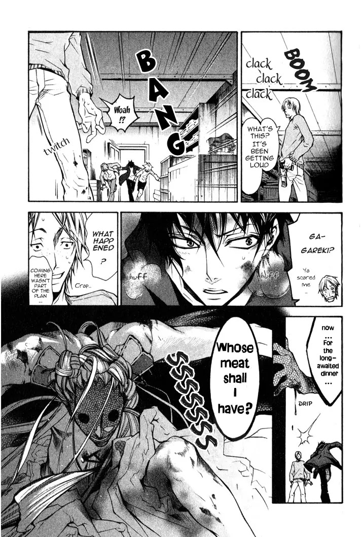 Karneval Chapter 1 page 27 - Chapter 1 : Opening