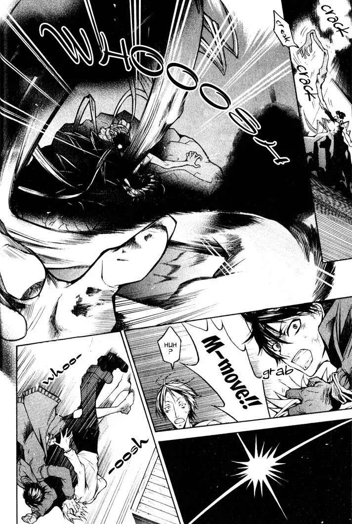 Karneval Chapter 1 page 28 - Chapter 1 : Opening