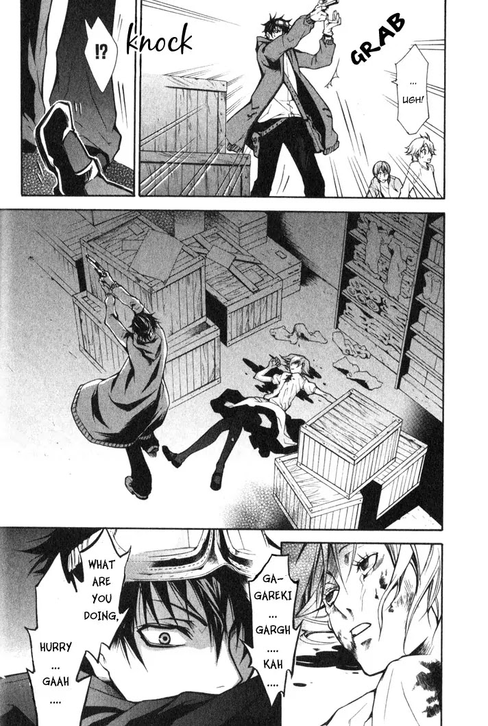 Karneval Chapter 1 page 30 - Chapter 1 : Opening