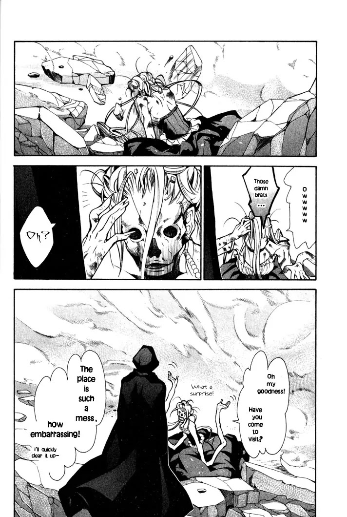 Karneval Chapter 1 page 36 - Chapter 1 : Opening